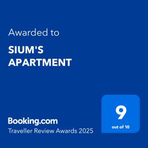 SIUM'S APARTMENT tanúsítványa, márkajelzése vagy díja