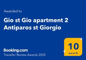 Certifikát, hodnocení, plakát nebo jiný dokument vystavený v ubytování Gio st Gio apartment 1 Antiparos st.Giorgio