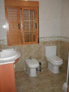 Apartamentos Egeivan tesisinde bir banyo