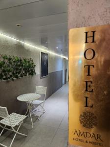 Gallery image of Amdar boutique and party hotel in Eilat