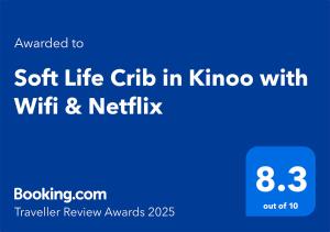 Soft Life Crib in Kinoo with Wifi & Netflix的证书、奖牌、标识或其他文件