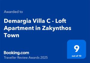Certifikát, hodnocení, plakát nebo jiný dokument vystavený v ubytování Demargia Villa C - Loft Apartment in Zakynthos Town