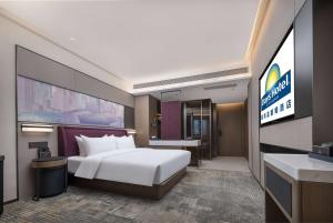Fotografie z fotogalerie ubytování Days Hotel by Wyndham Chongqing Chenjiaping v destinaci Čchung-čching