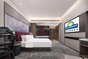 Fotografie z fotogalerie ubytování Days Hotel by Wyndham Chongqing Chenjiaping v destinaci Čchung-čching