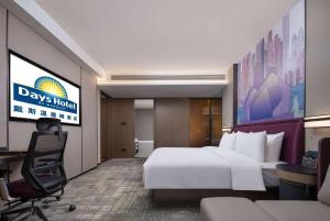 Fotografie z fotogalerie ubytování Days Hotel by Wyndham Chongqing Chenjiaping v destinaci Čchung-čching
