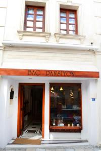 Фотография из галереи Bac Pansiyon в Бодруме