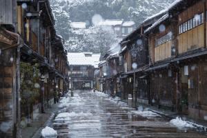 Tokyu Stay Kanazawa durante l'inverno