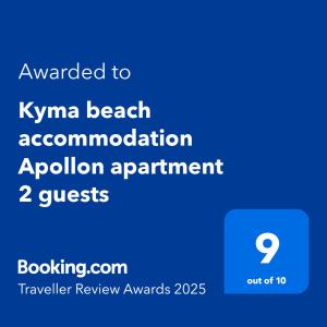 Fotografie z fotogalerie ubytování Kyma beach accommodation Apollon apartment 2 guests v destinaci Kolimvárion