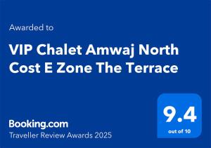 a screenshot of the vip chalker annual north cost e zone the terrace at VIP Chalet Amwaj North Cost E Zone The Terrace in El Alamein