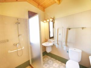 Kúpeľňa v ubytovaní Apartamentos Rurales La Platea
