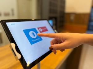 TV o dispositivi per l'intrattenimento presso 南紀月の瀬温泉ぼたん荘