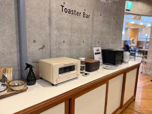 Foto dalla galleria di 南紀月の瀬温泉ぼたん荘 a Takaike