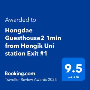 une capture d'écran d'un téléphone avec les mots indisponibles pour la maison d'hôtes hongaca dans l'établissement Hongdae Guesthouse2 1min from Hongik Uni station Exit #1, à Séoul