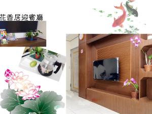 eine Collage mit Bildern eines Zimmers mit einem TV und Blumen in der Unterkunft Flower B&B in Hualien + 25 Fotos