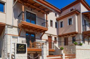 Ảnh trong thư viện ảnh của Dallas Boutique Houses ở Ierissós