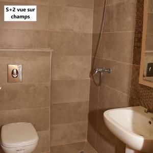 Koupelna v ubytování Dar Bhar