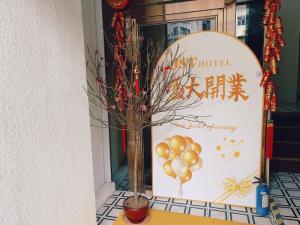 Ảnh trong thư viện ảnh của JST Hotel ở Hong Kong