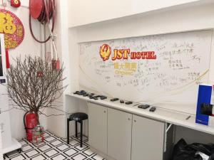 Ảnh trong thư viện ảnh của JST Hotel ở Hong Kong