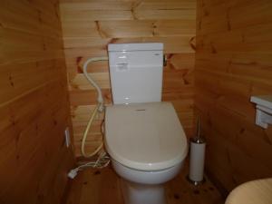 Koupelna v ubytování Anzuan Nishida