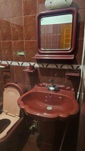 Ένα μπάνιο στο Dream Inn Guest House