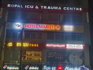 Certifikát, hodnocení, plakát nebo jiný dokument vystavený v ubytování Hotel Maruti R