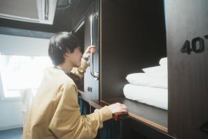 Fotografie z fotogalerie ubytování Hostel JAZ v Tokiu