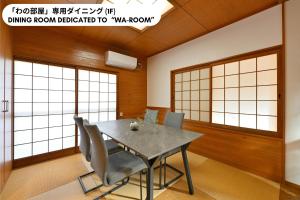 土庄町わとなみ的相册照片