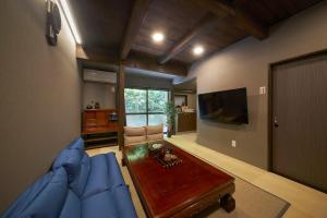 Μια τηλεόραση ή/και κέντρο ψυχαγωγίας στο おやど紀伊国屋丸山町