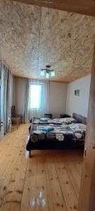 Letto o letti in una camera di Guesthouse Robi