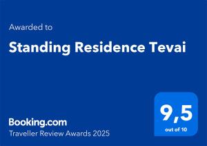 Standing Residence Tevai的证书、奖牌、标识或其他文件