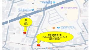 Kép ポートサイドSasebo藤原町 szállásáról Szaszebóban a galériában