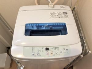 Mynd úr myndasafni af 所沢駅徒歩10分の閑静なワンルーム ベルーナドーム 東京 川越観光拠点に コンビニ徒歩3分 í Tokorozawa