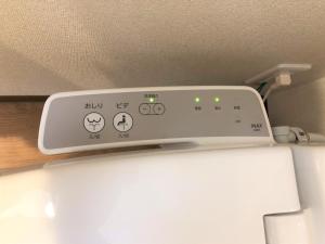 Mynd úr myndasafni af 所沢駅徒歩10分の閑静なワンルーム ベルーナドーム 東京 川越観光拠点に コンビニ徒歩3分 í Tokorozawa