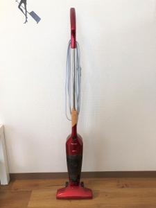 Mynd úr myndasafni af 所沢駅徒歩10分の閑静なワンルーム ベルーナドーム 東京 川越観光拠点に コンビニ徒歩3分 í Tokorozawa