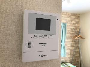 Mynd úr myndasafni af 所沢駅徒歩10分の閑静なワンルーム ベルーナドーム 東京 川越観光拠点に コンビニ徒歩3分 í Tokorozawa
