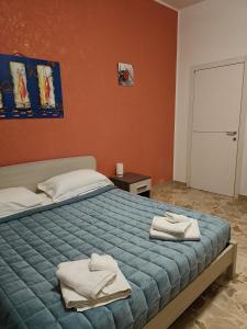 Posteľ alebo postele v izbe v ubytovaní Casa Abela New