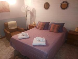 Gallery image of Alaia in Puerto Madryn