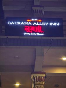 Galería fotográfica de Sauraha Alley Inn Lumanti en Sauraha