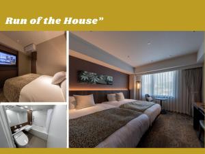 two pictures of a hotel room with two beds at Iroha Grand Hotel Kintetsu Nara Ekimae in Nara