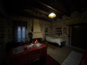 Fotografie z fotogalerie ubytování Fani's house v destinaci Kastanítsa