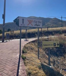 Φυσικό τοπίο κοντά σε αυτό το διαμέρισμα