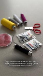 Φωτογραφία από το άλμπουμ του Шляпа σε Ντνίπρο