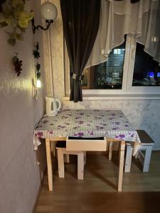 Fotografie z fotogalerie ubytování Maleva apartaments v destinaci Kohtla-Järve