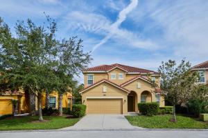 Το κτήριο όπου στεγάζεται  η βίλα