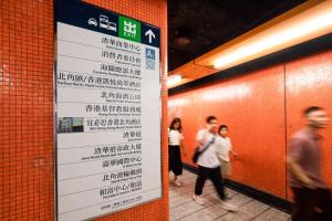 入住宜必思香港北角酒店的客人