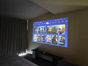 TV a/nebo společenská místnost v ubytování 寺外茶宿SiWai tea&house + 37 fotografií