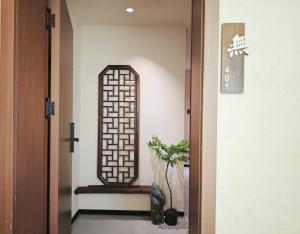 Foto dalla galleria di 寺外茶宿SiWai tea&house a Xi'an