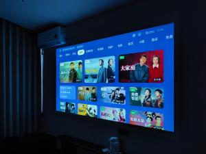 TV o dispositivi per l'intrattenimento presso 寺外茶宿SiWai tea&house