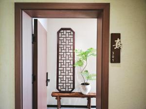 Foto dalla galleria di 寺外茶宿SiWai tea&house a Xi'an