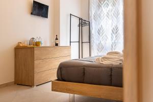 Μια τηλεόραση ή/και κέντρο ψυχαγωγίας στο Vatican Cipro Guest House